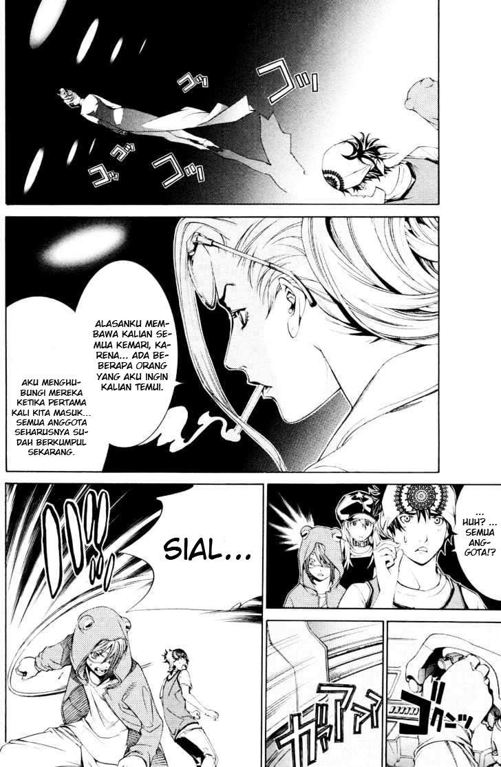 Air Gear chapter 148 halaman 12