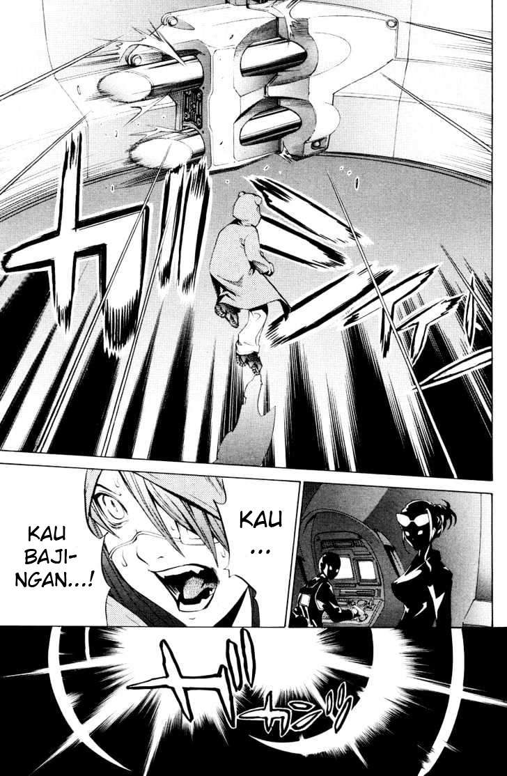 Air Gear chapter 148 halaman 13