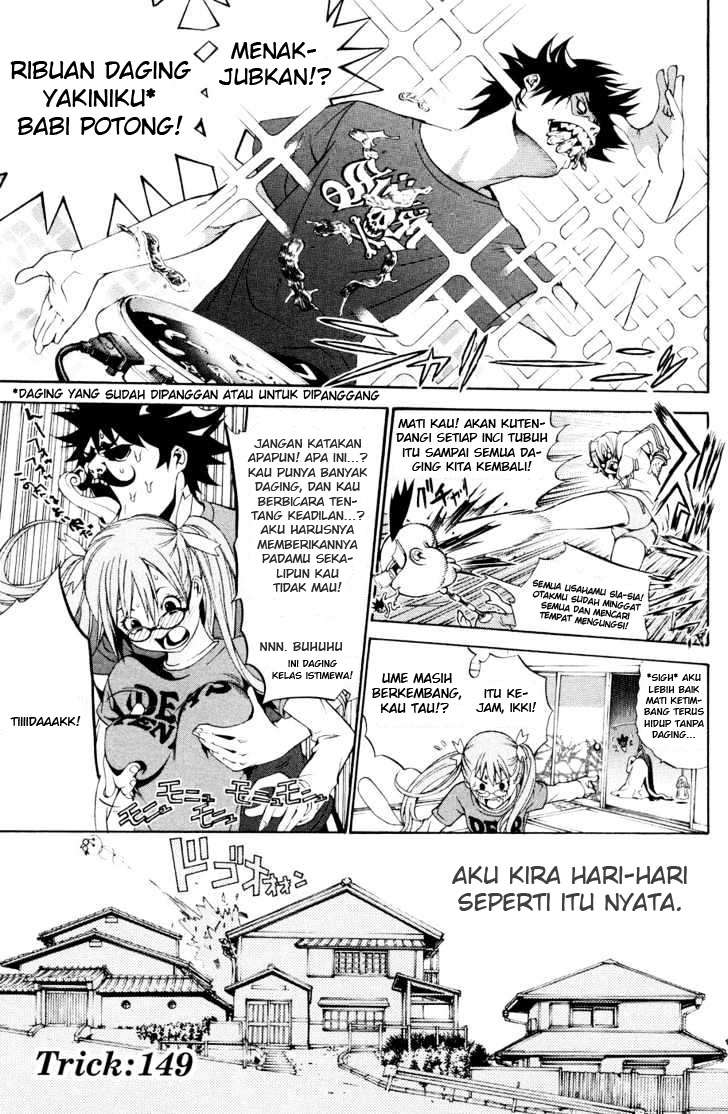 Air Gear chapter 149 halaman 1