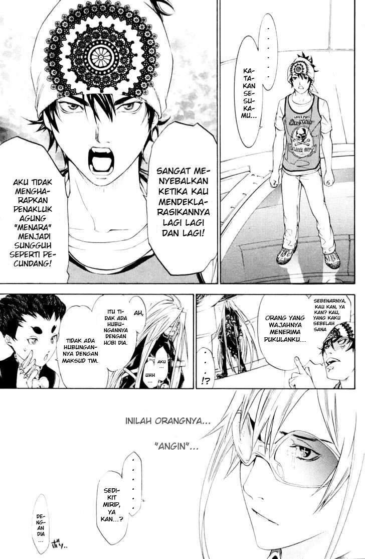 Air Gear chapter 149 halaman 4