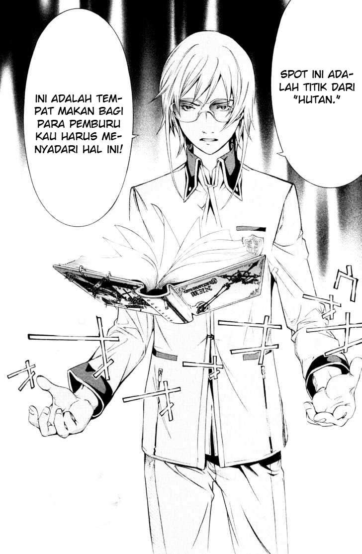 Air Gear chapter 149 halaman 7