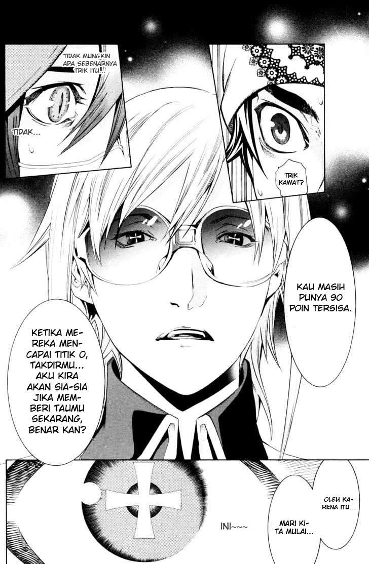 Air Gear chapter 149 halaman 8
