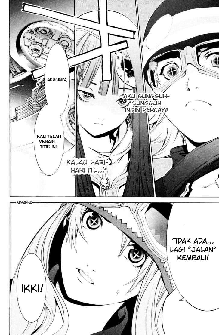 Air Gear chapter 149 halaman 13