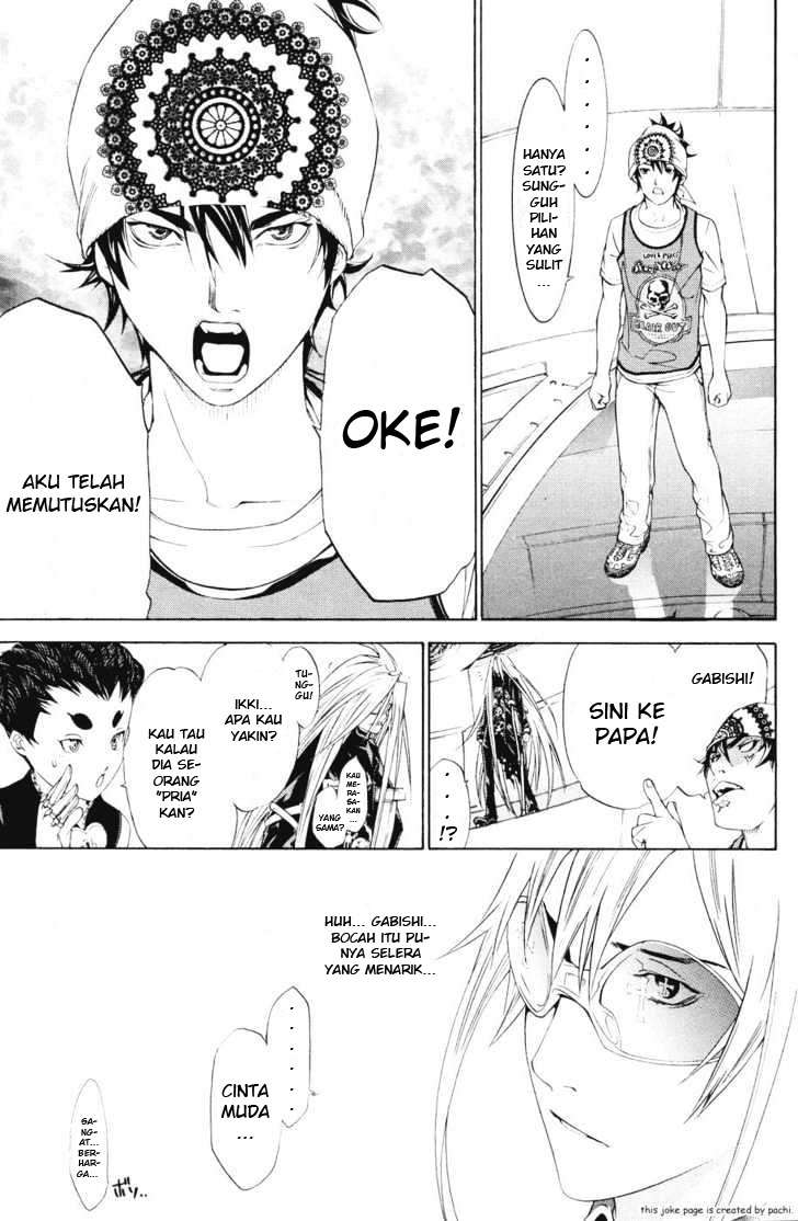 Air Gear chapter 149 halaman 14