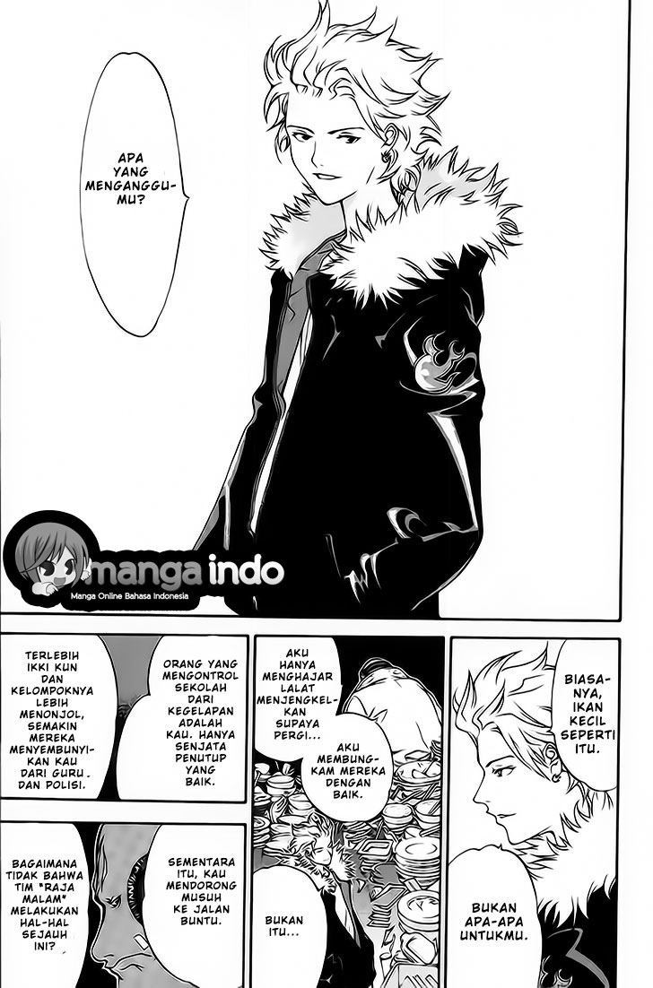 Air Gear chapter 15 halaman 12
