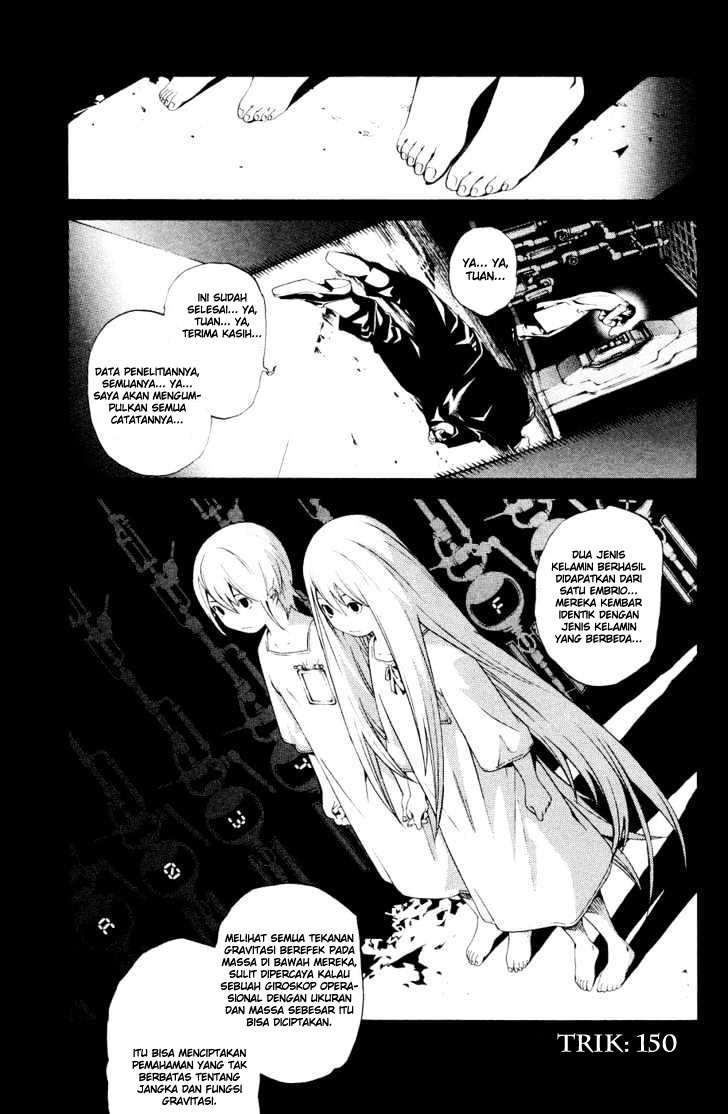 Air Gear Bab 150 halaman 1