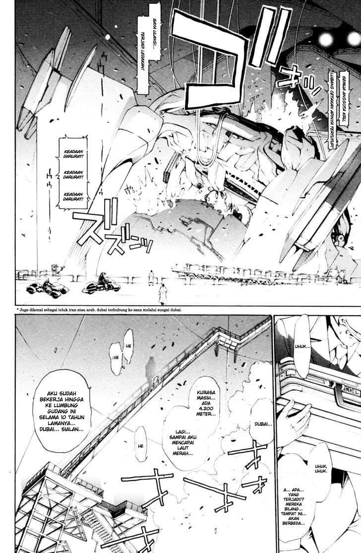 Air Gear Bab 150 halaman 3