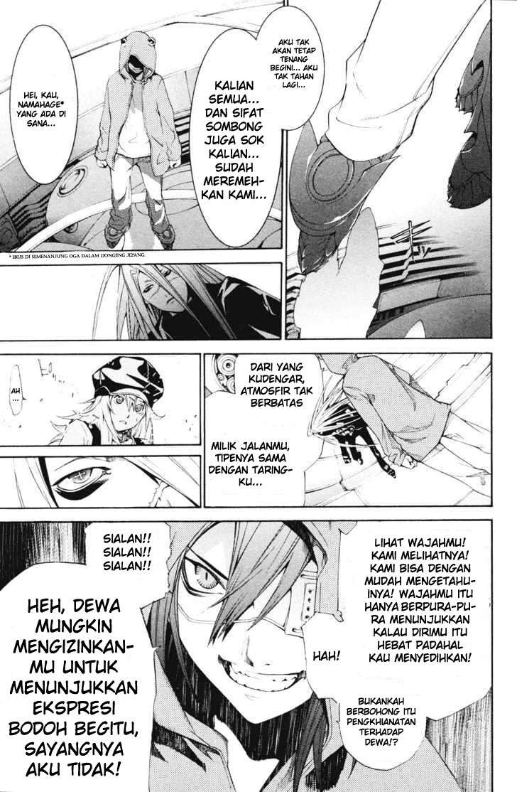 Air Gear Bab 150 halaman 7