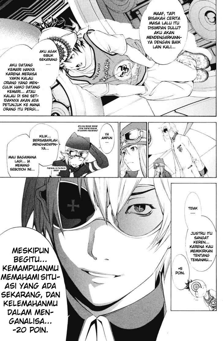 Air Gear Bab 150 halaman 9