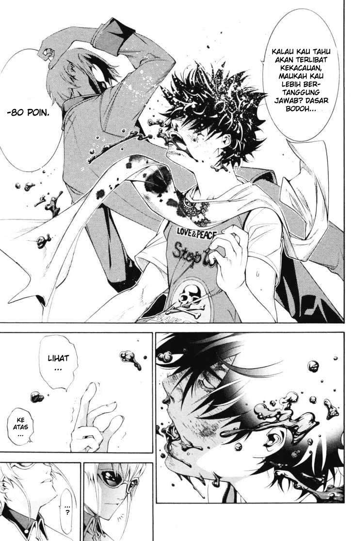Air Gear Bab 150 halaman 15
