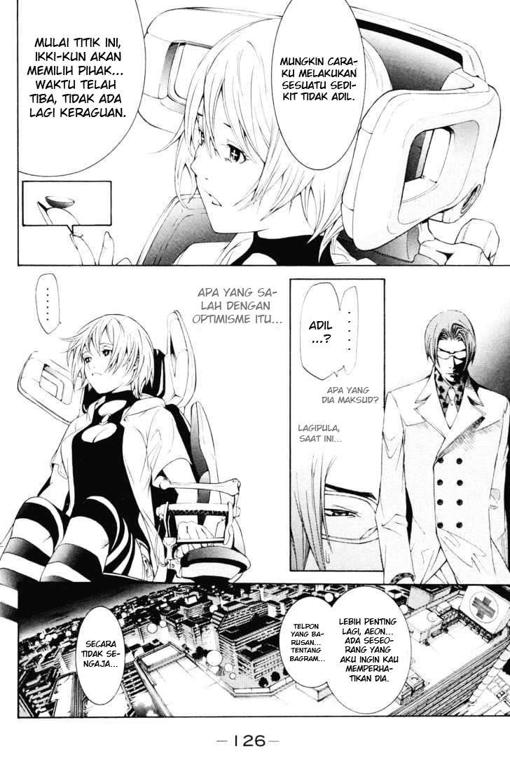 Air Gear chapter 151 halaman 6