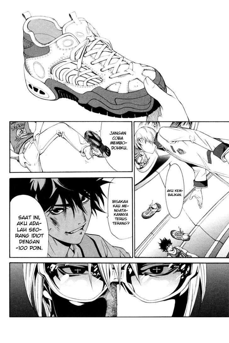 Air Gear chapter 151 halaman 8
