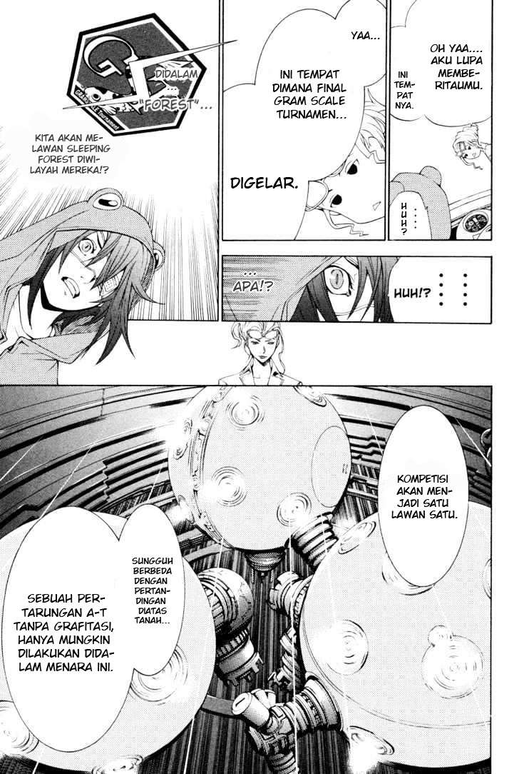 Air Gear chapter 151 halaman 12