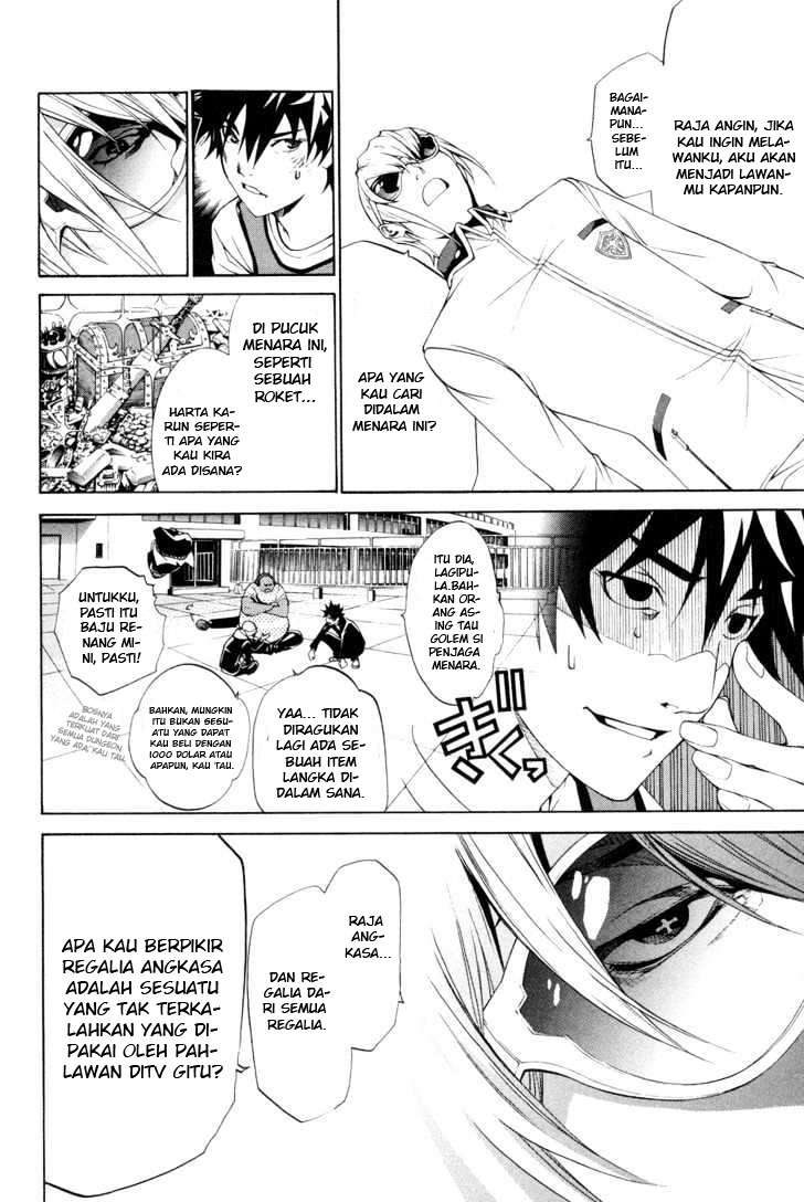 Air Gear chapter 151 halaman 13
