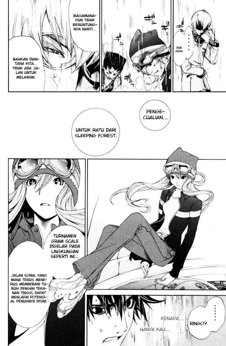Air Gear chapter 152 halaman 11