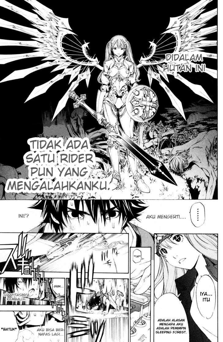 Air Gear chapter 152 halaman 12