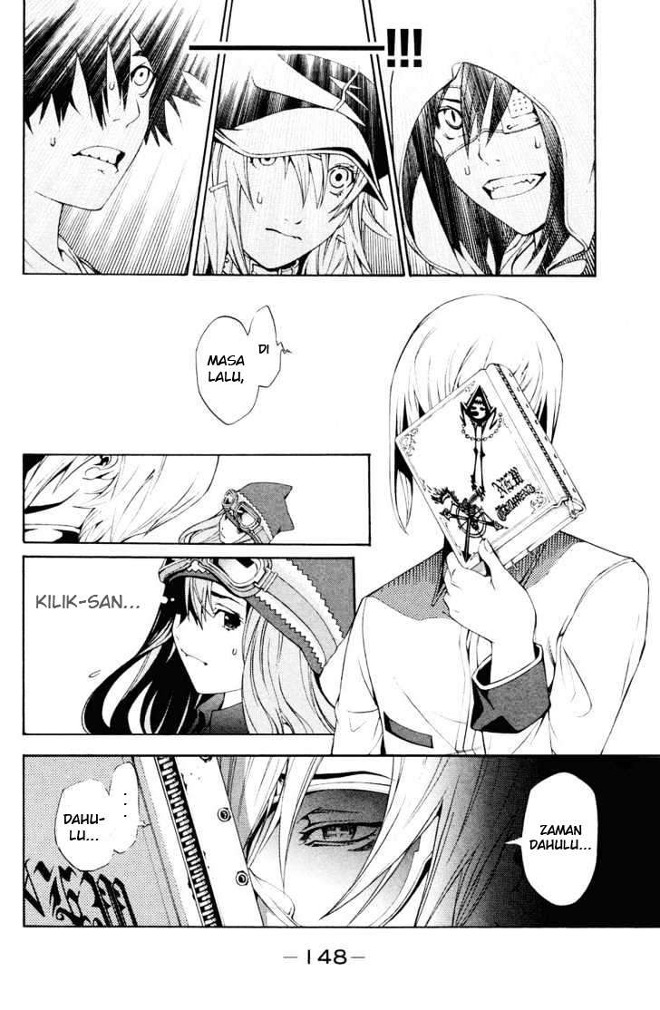 Air Gear chapter 152 halaman 17
