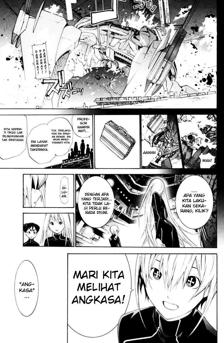 Air Gear chapter 152 halaman 18