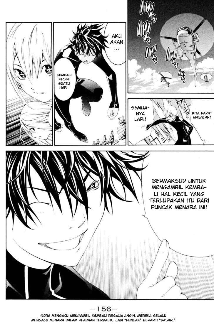 Air Gear chapter 152 halaman 24