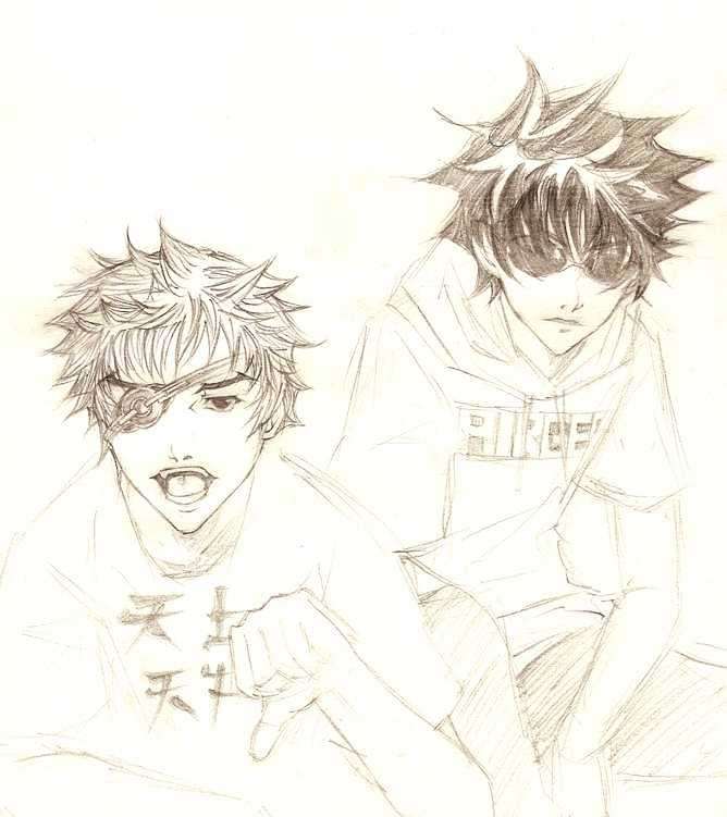 Air Gear chapter 153 halaman 3