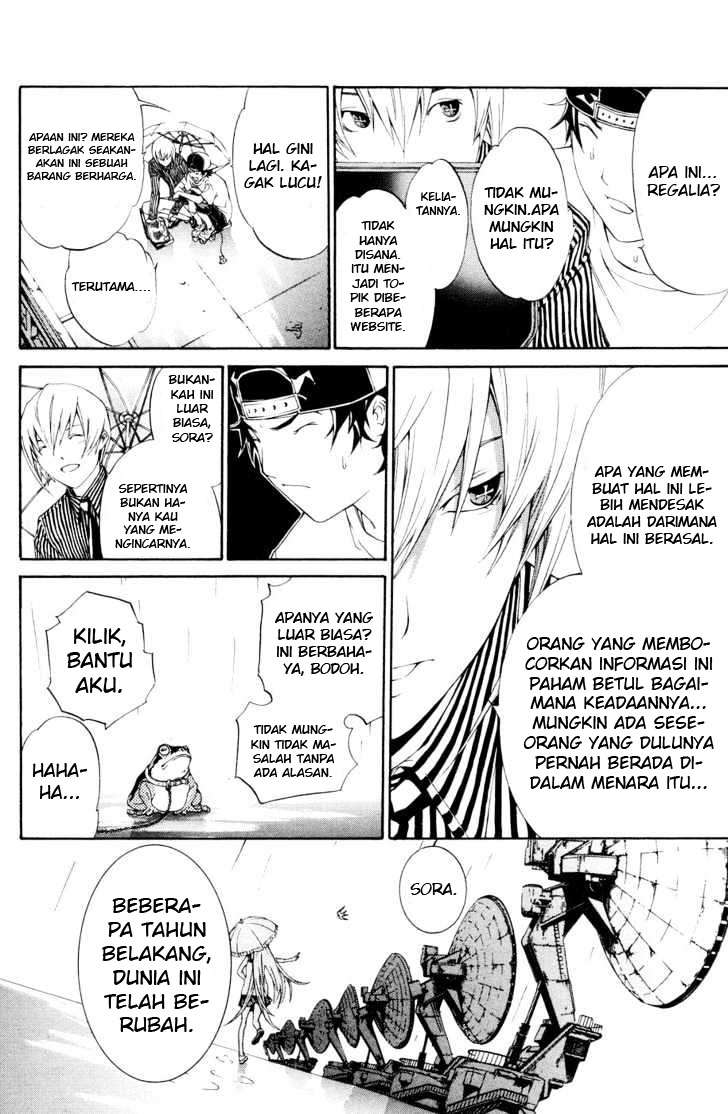 Air Gear chapter 153 halaman 12