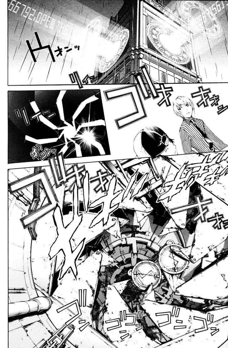 Air Gear chapter 153 halaman 14