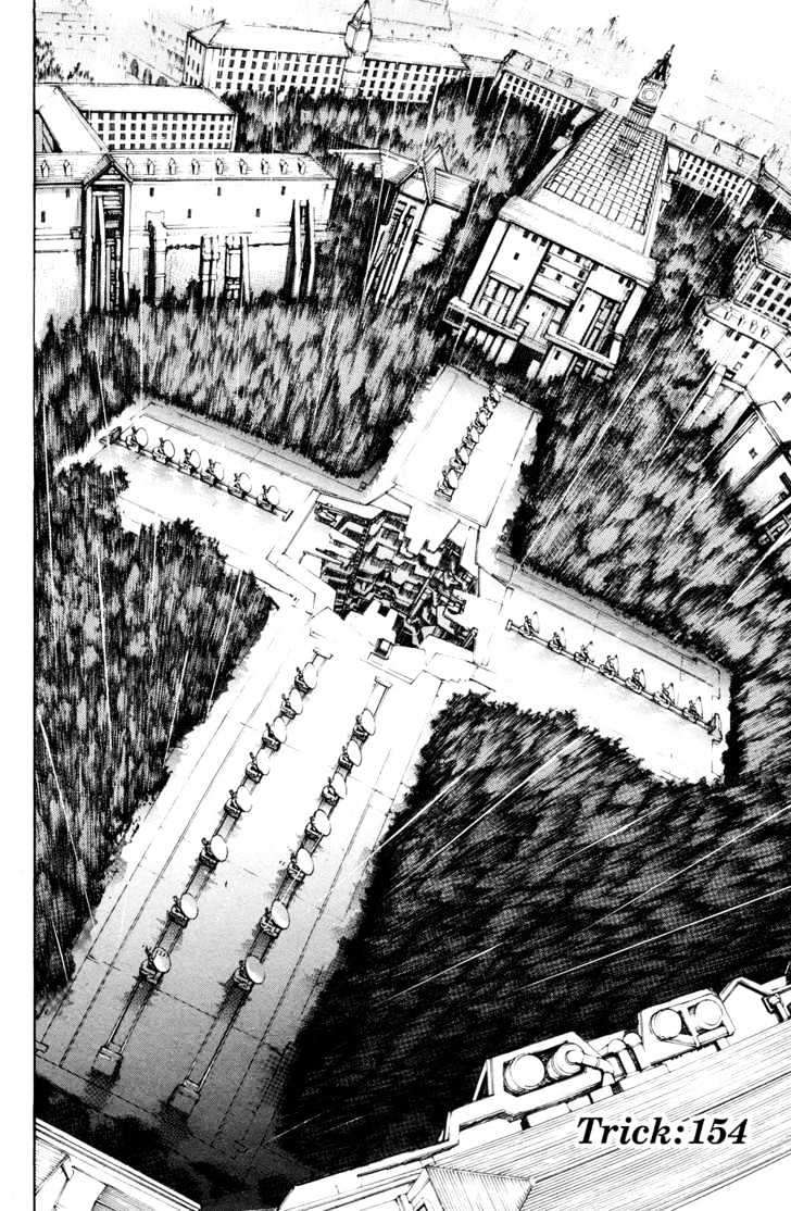 Air Gear chapter 154 halaman 8