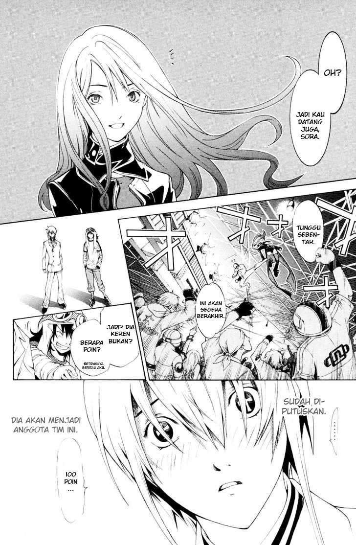Air Gear chapter 154 halaman 12