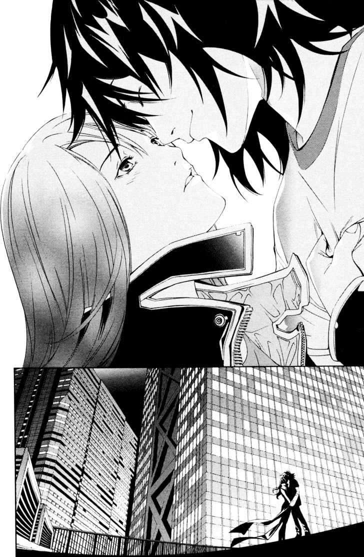 Air Gear chapter 154 halaman 15