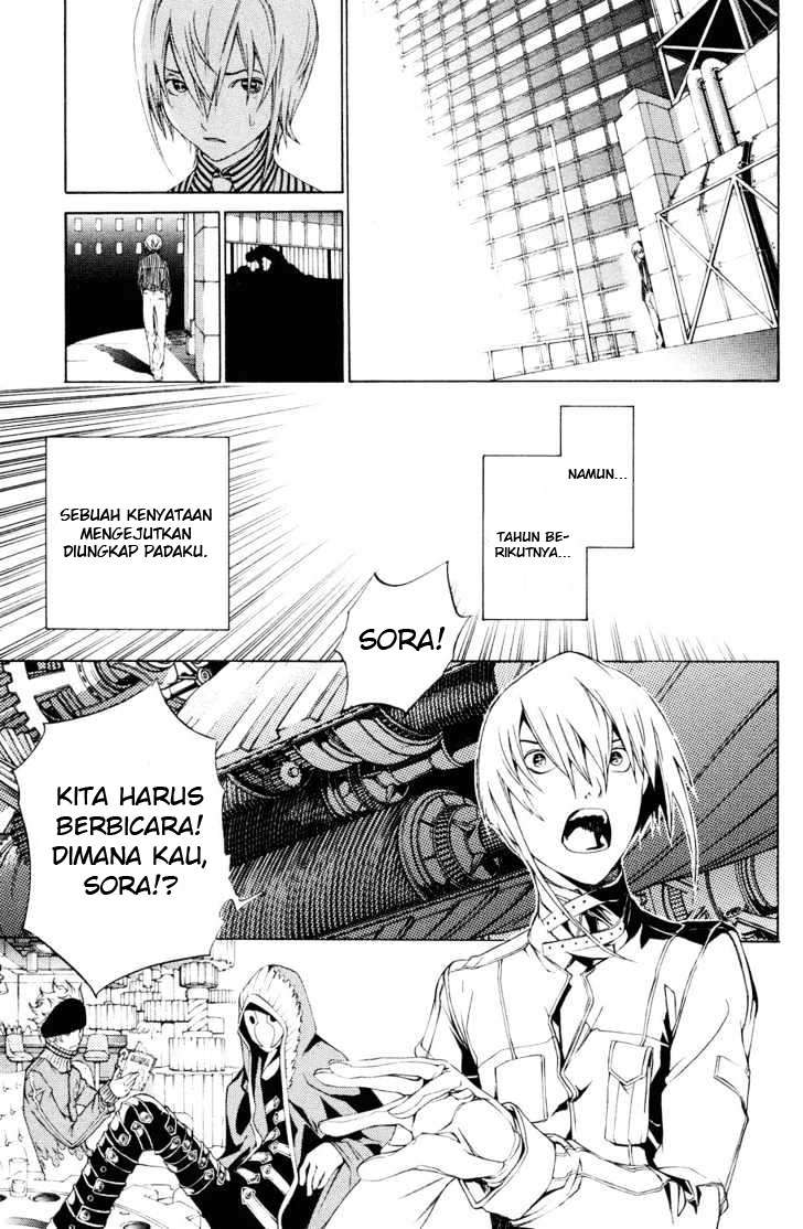 Air Gear chapter 154 halaman 16