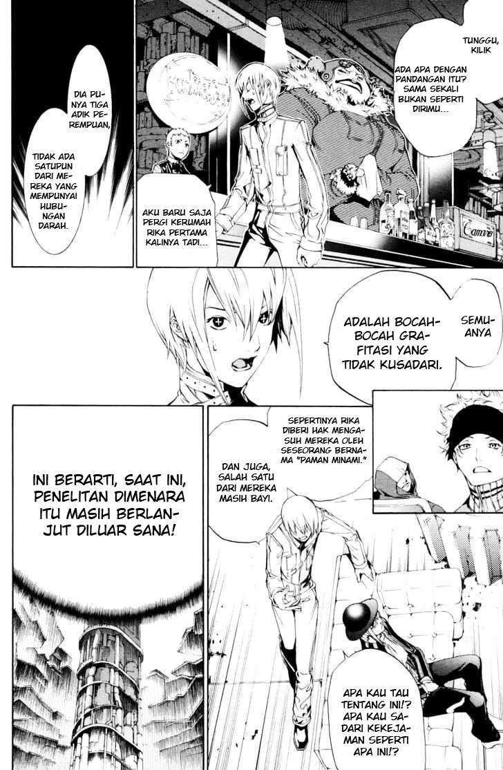 Air Gear chapter 154 halaman 17
