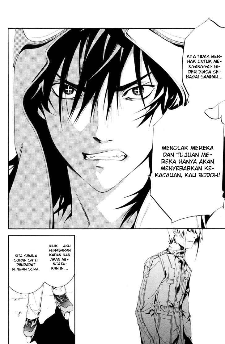 Air Gear chapter 154 halaman 21