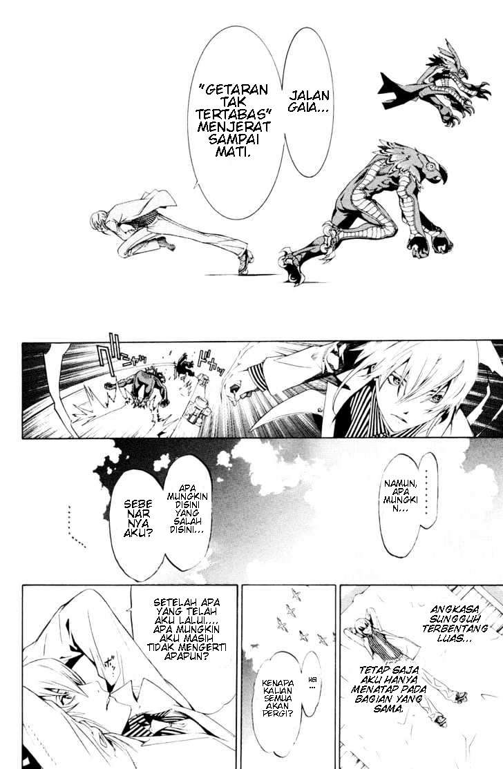 Air Gear Bab 155 halaman 13