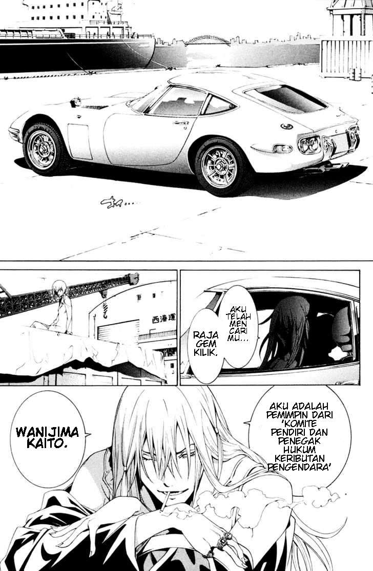 Air Gear Bab 155 halaman 14