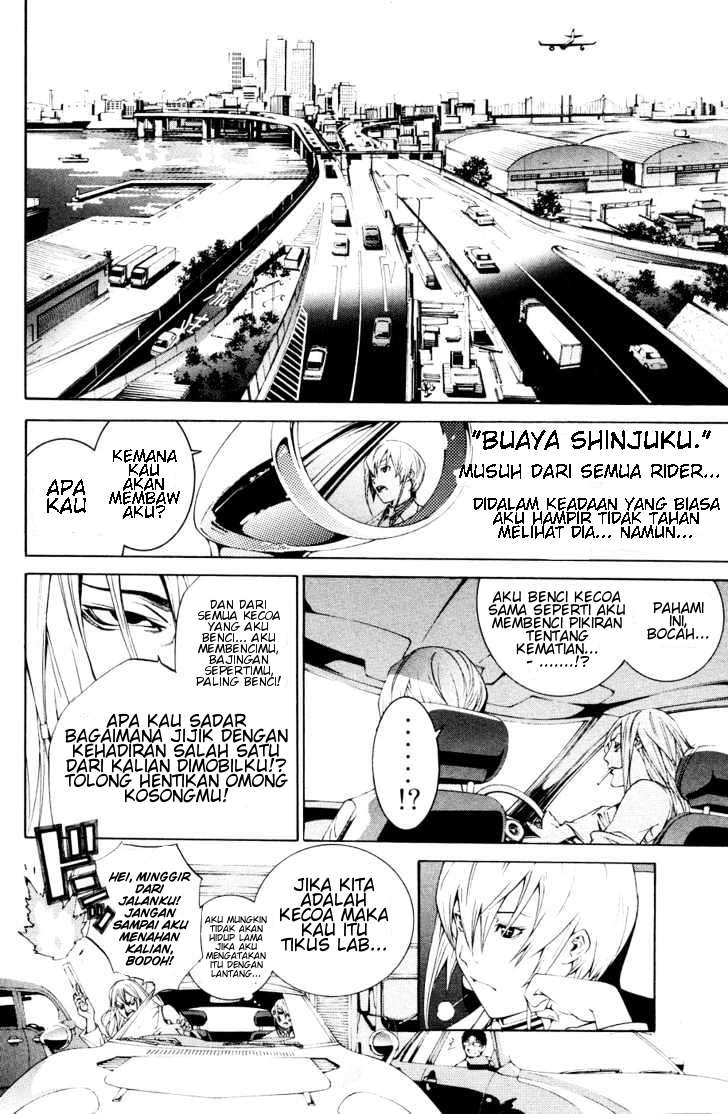 Air Gear Bab 155 halaman 15