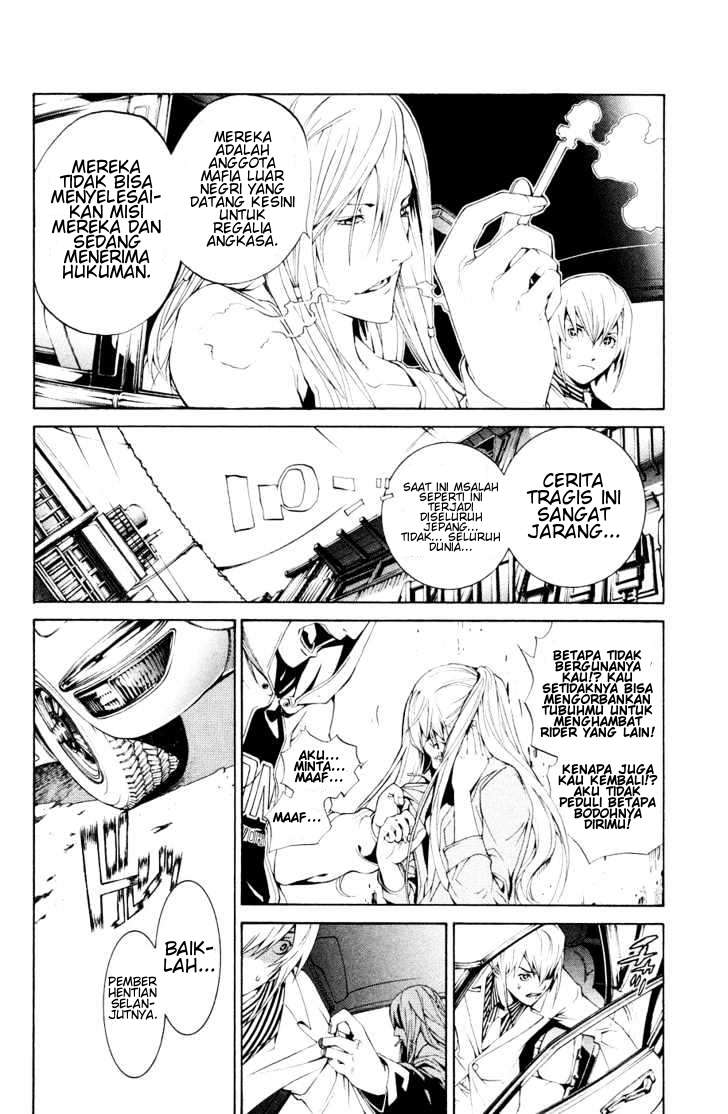 Air Gear Bab 155 halaman 17