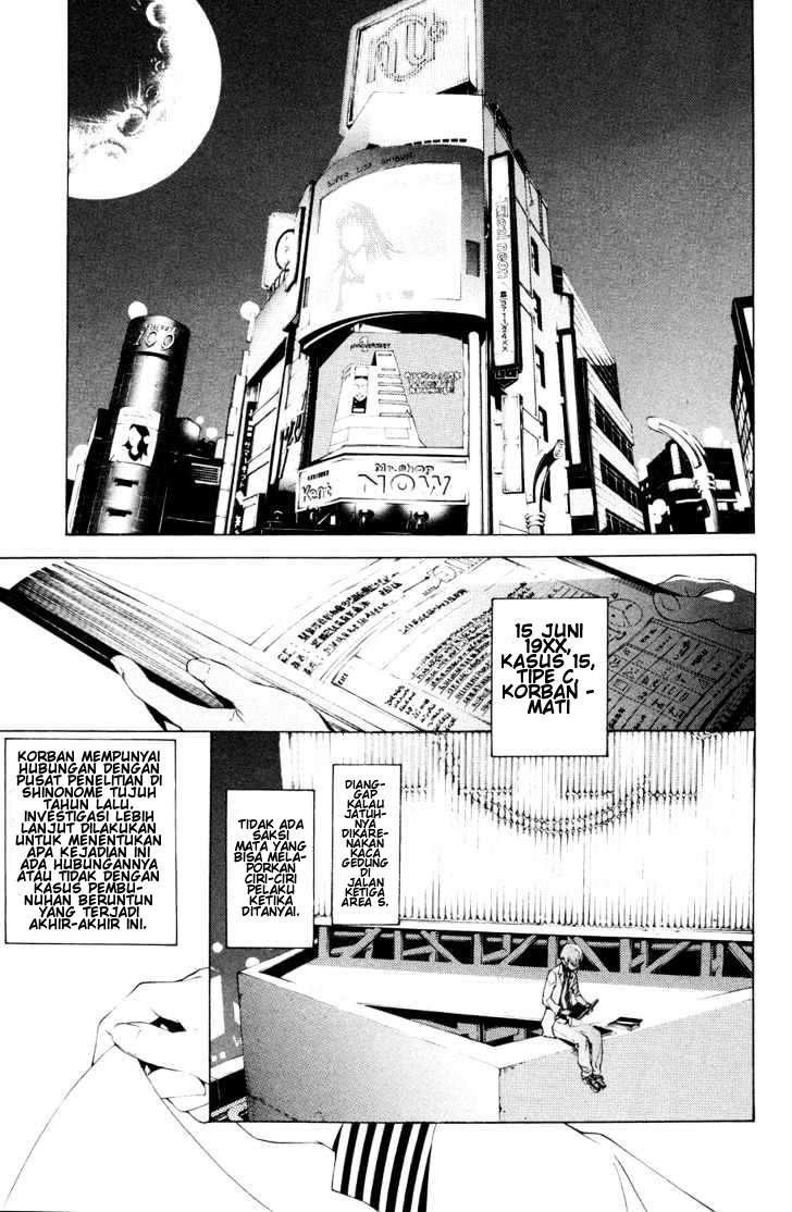 Air Gear Bab 155 halaman 20