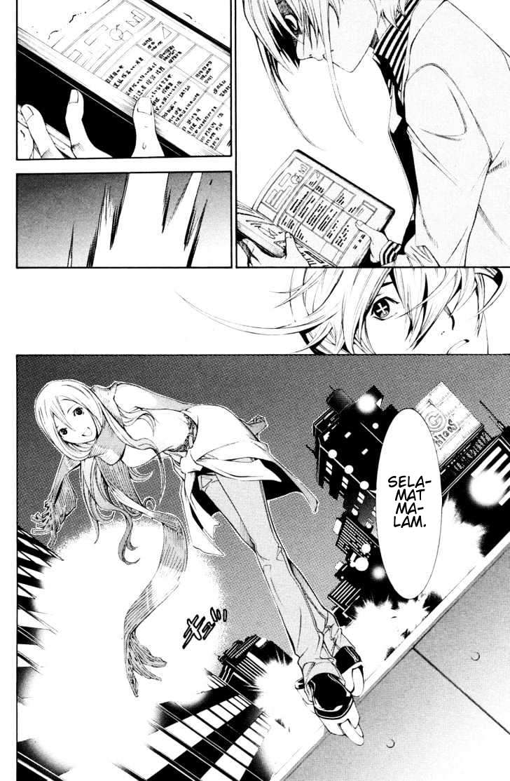 Air Gear Bab 155 halaman 22