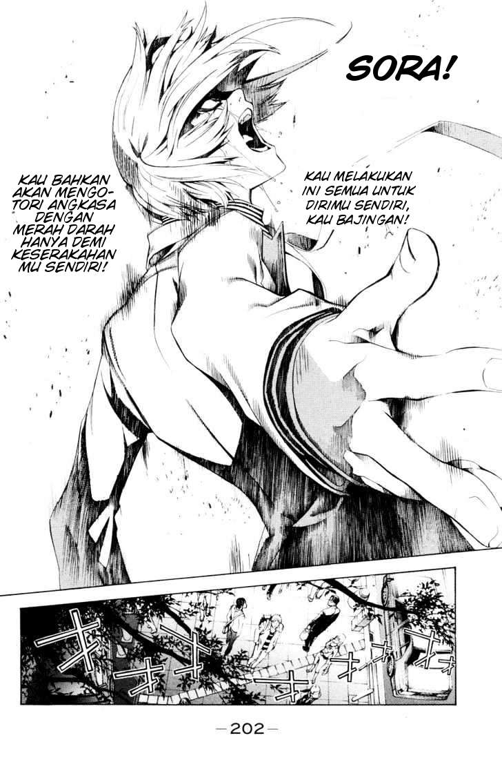 Air Gear Bab 155 halaman 26