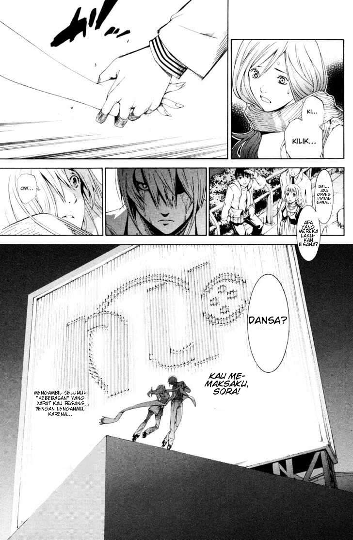 Air Gear Bab 155 halaman 27