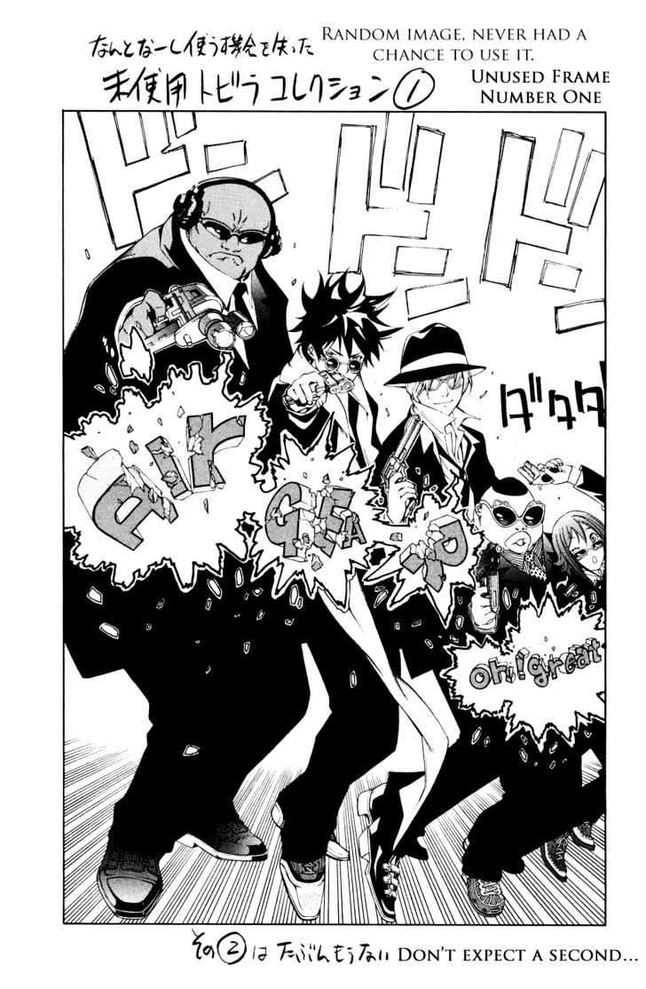 Air Gear Bab 155 halaman 29