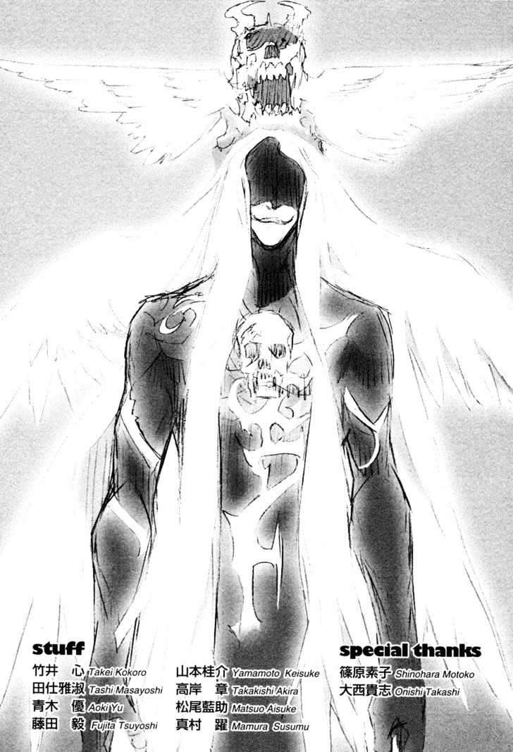 Air Gear Bab 155 halaman 31