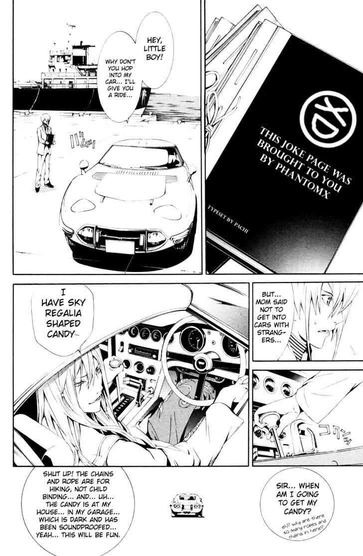 Air Gear Bab 155 halaman 34