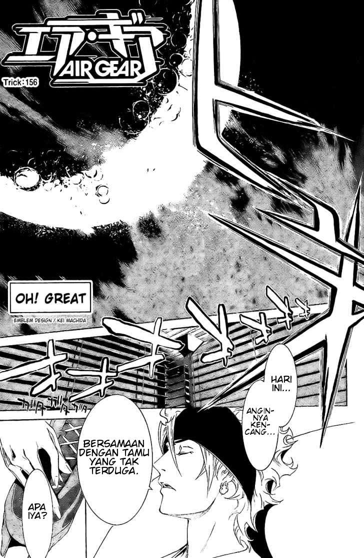 Air Gear chapter 156 halaman 5