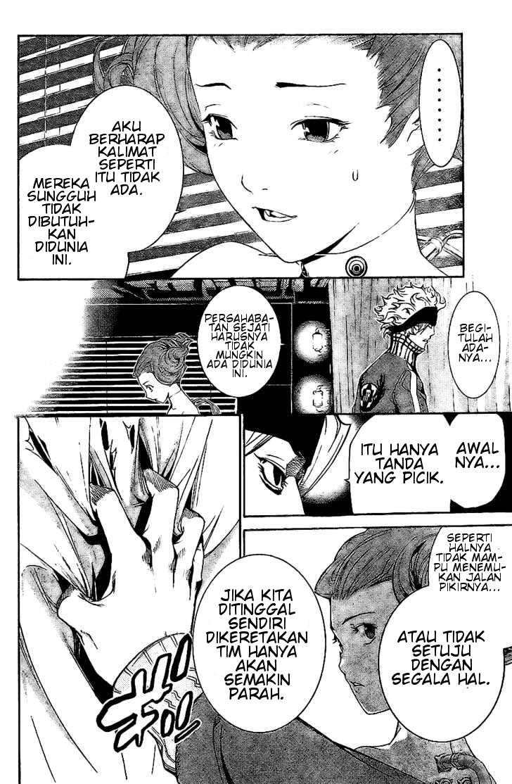 Air Gear chapter 156 halaman 8