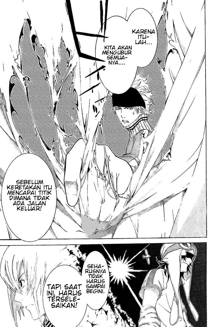 Air Gear chapter 156 halaman 9