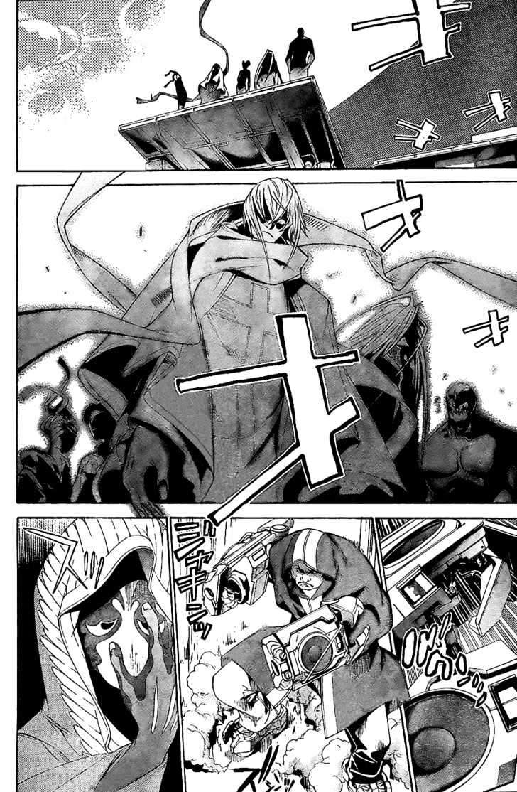 Air Gear chapter 156 halaman 13