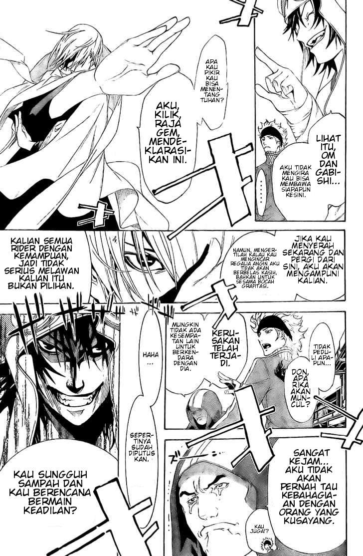 Air Gear chapter 156 halaman 14