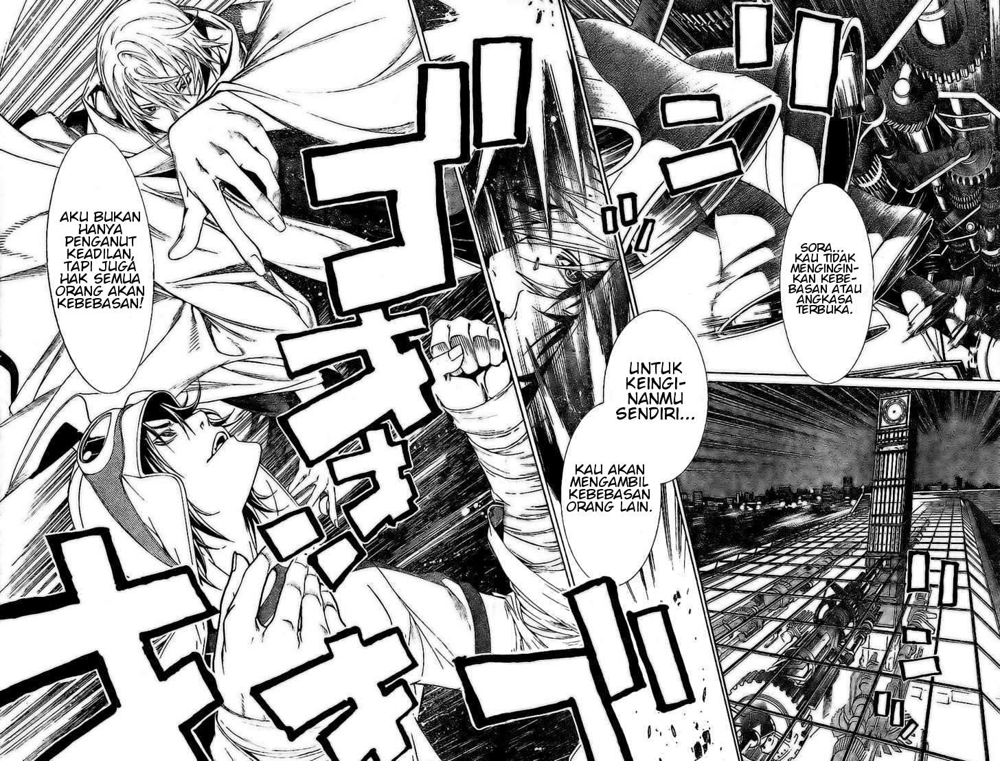 Air Gear chapter 156 halaman 15