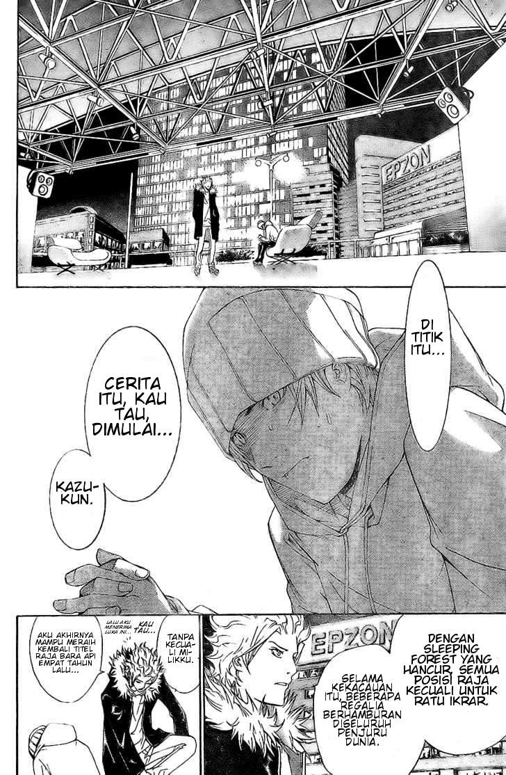 Air Gear chapter 156 halaman 17